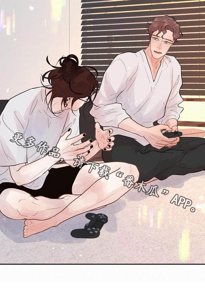 第158话15