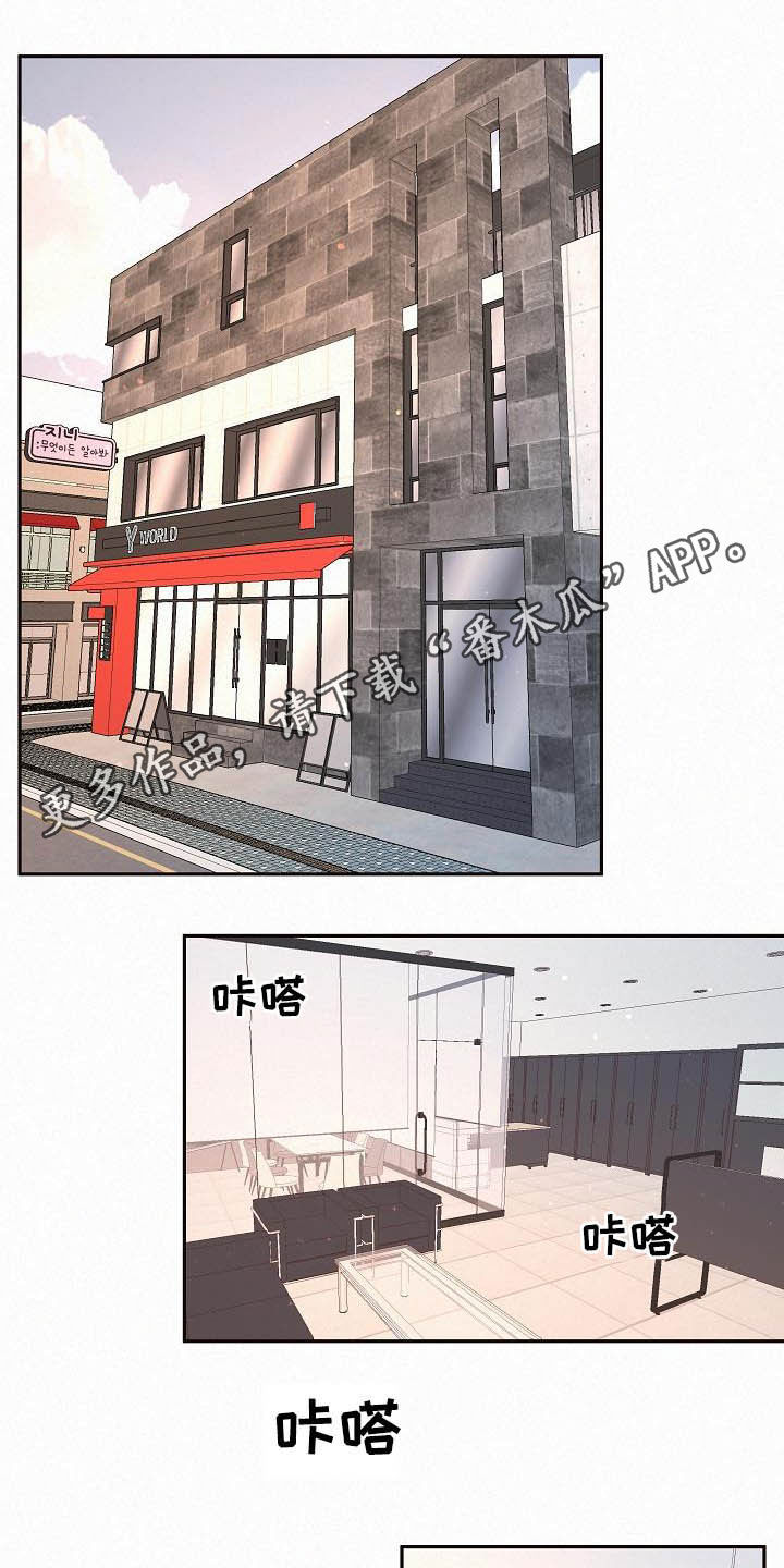 第158话0