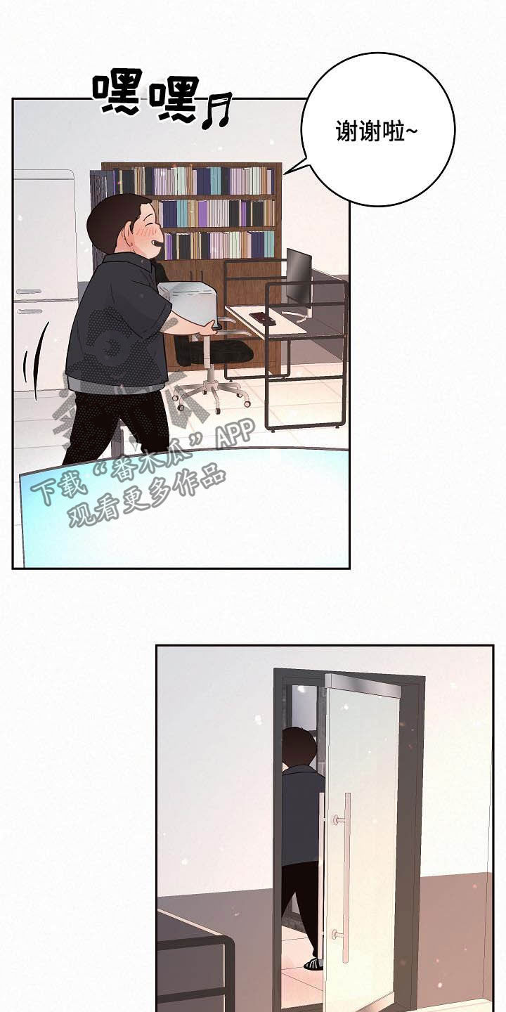 第158话6