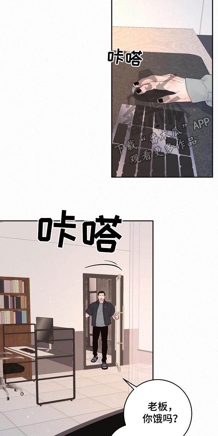 第158话1