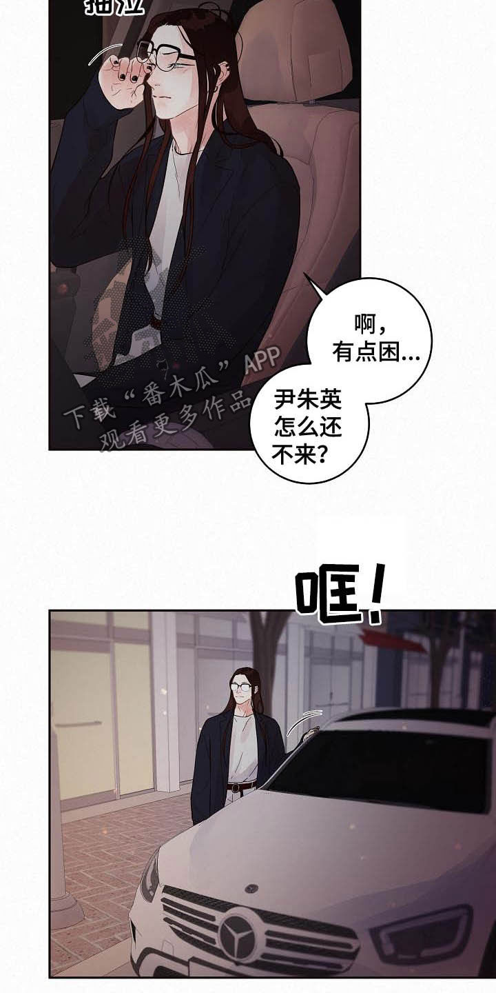 第157话1