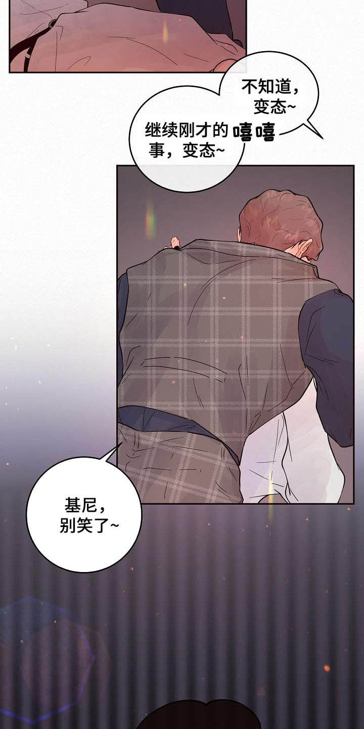 第157话17