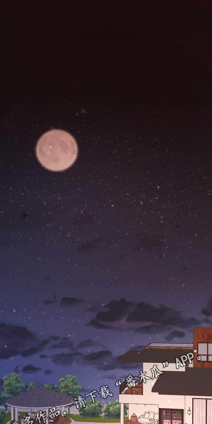 第156话0