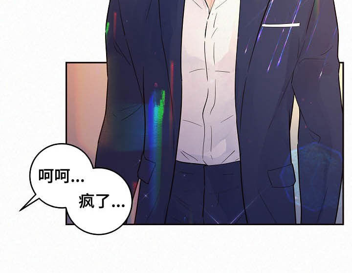 第155话22