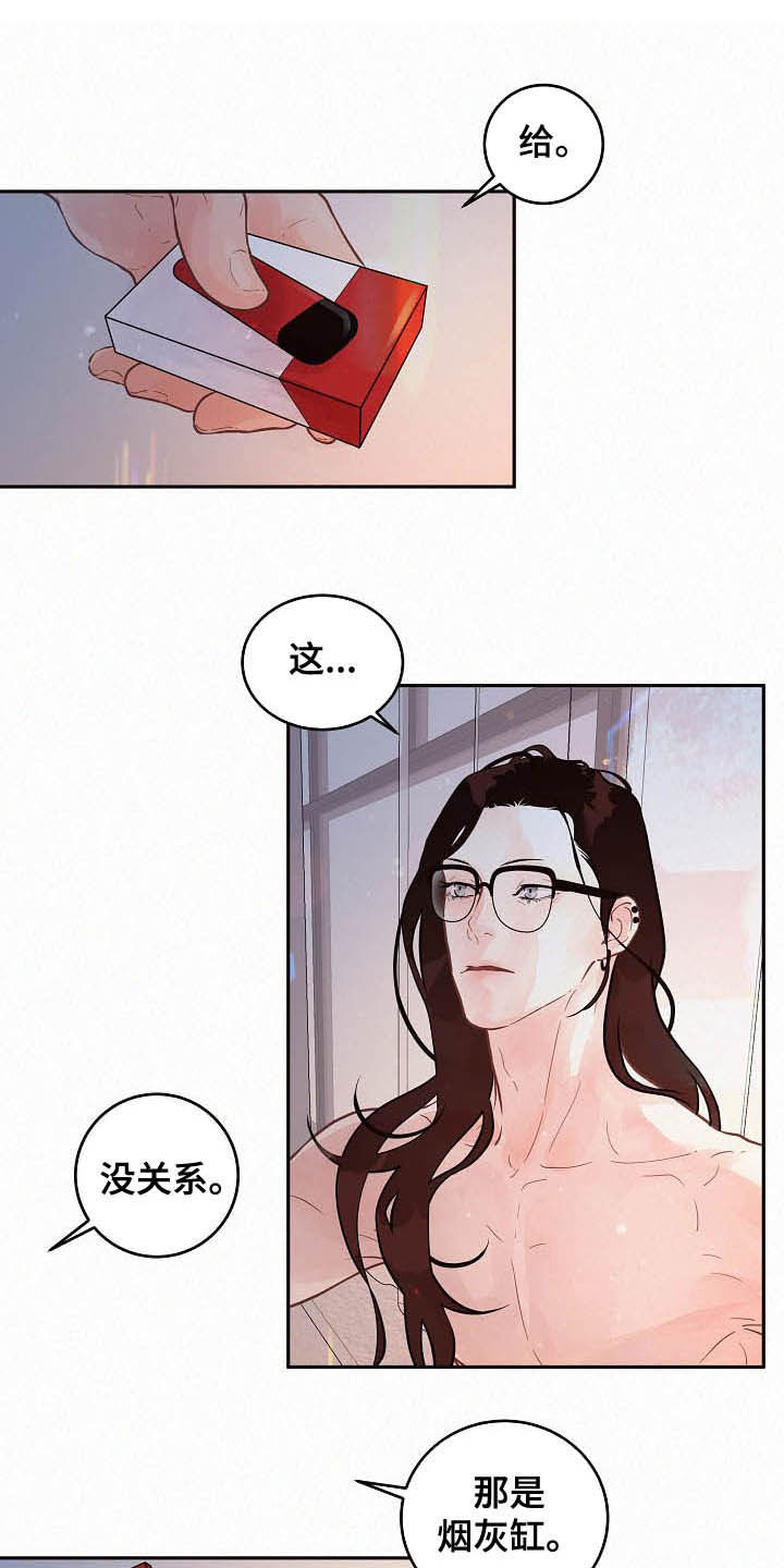 第155话9
