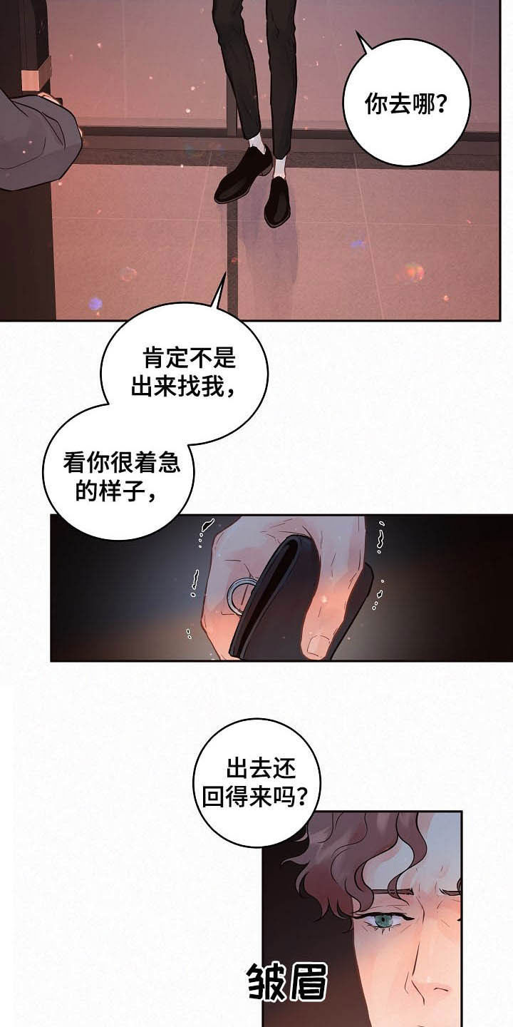 第154话1