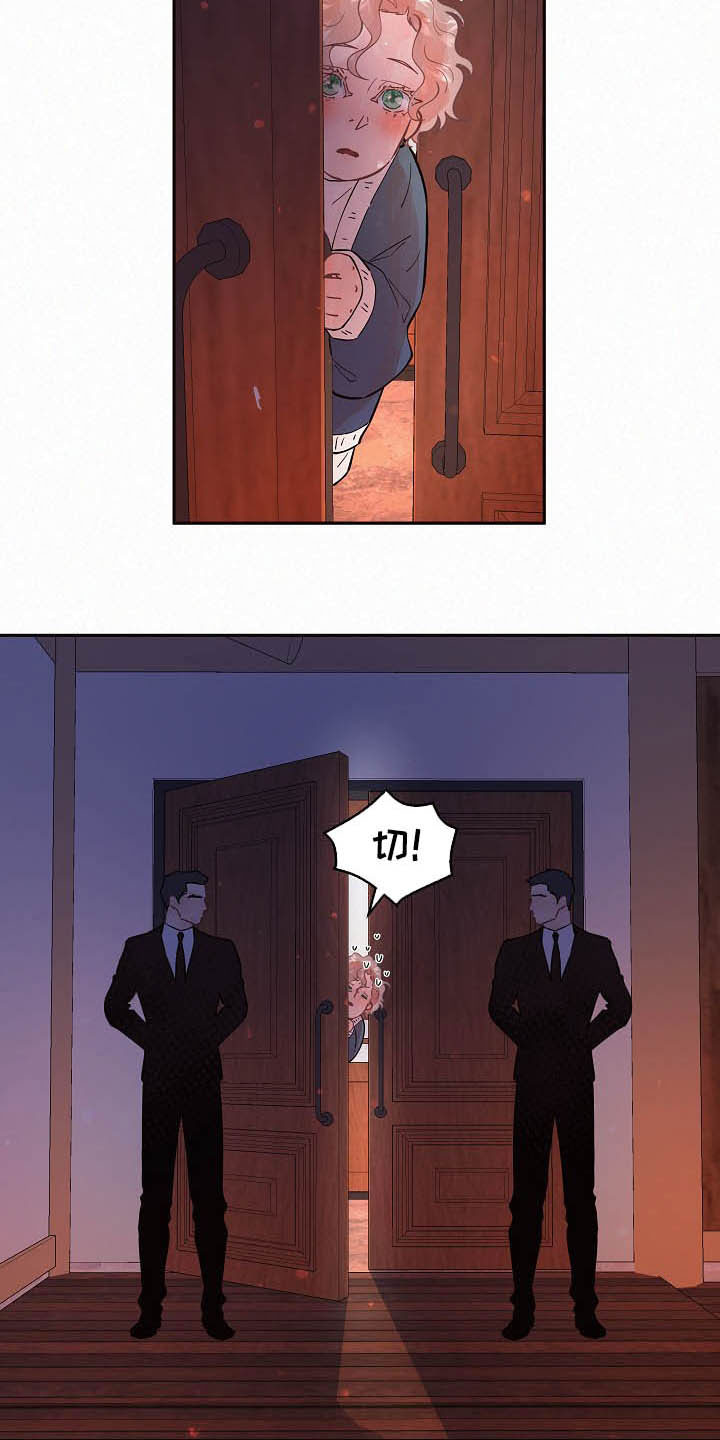 第152话9