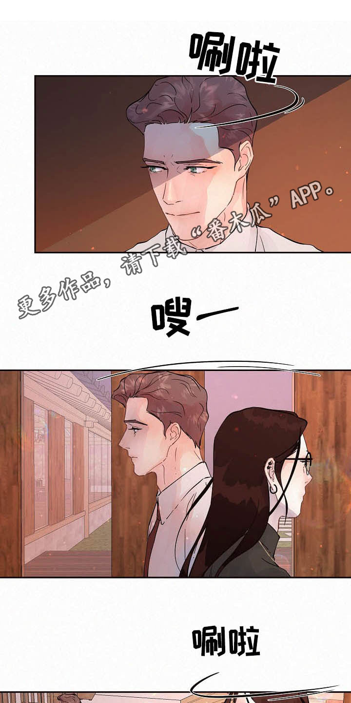 第152话0