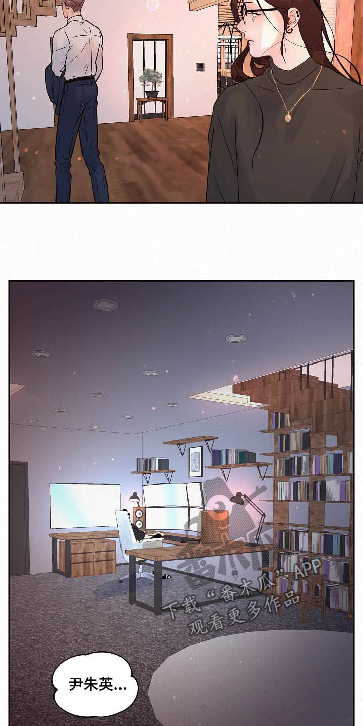 第152话1