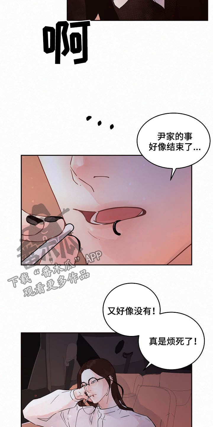 第151话1