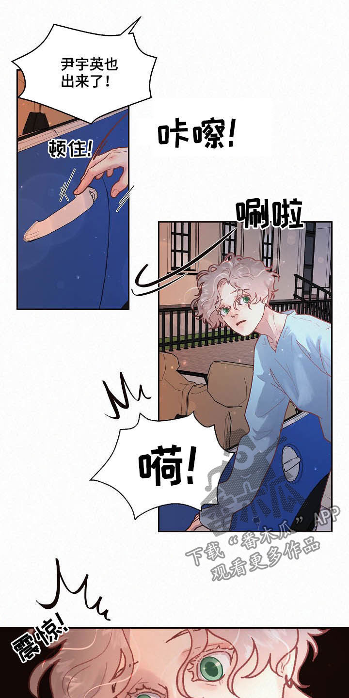 第151话4