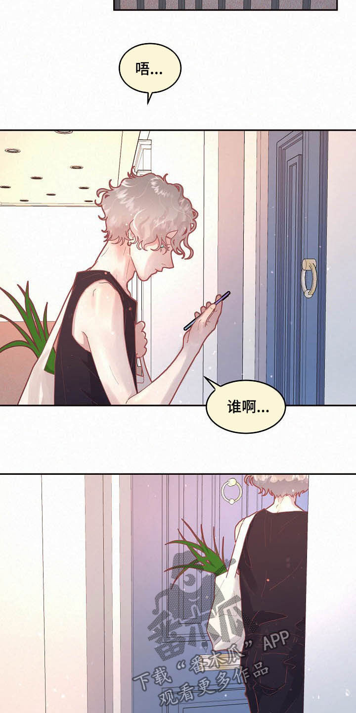 第151话9