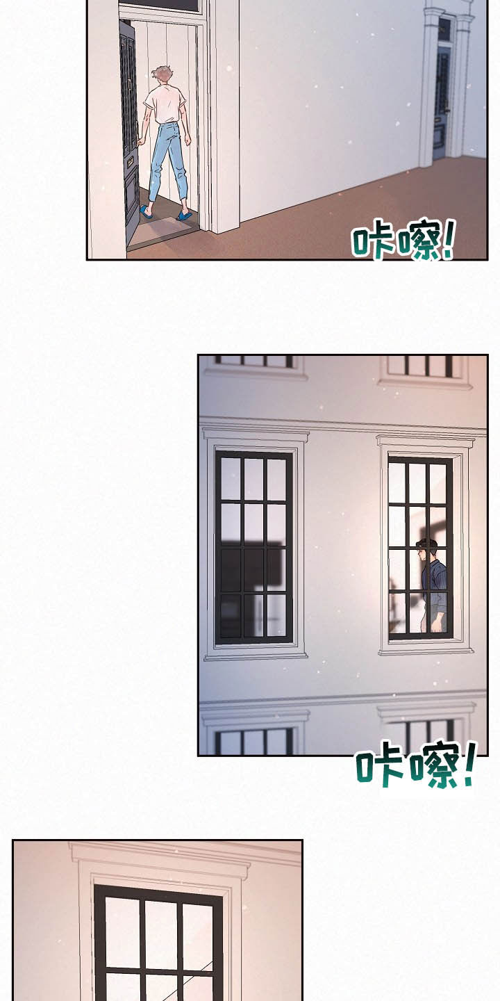 第150话15