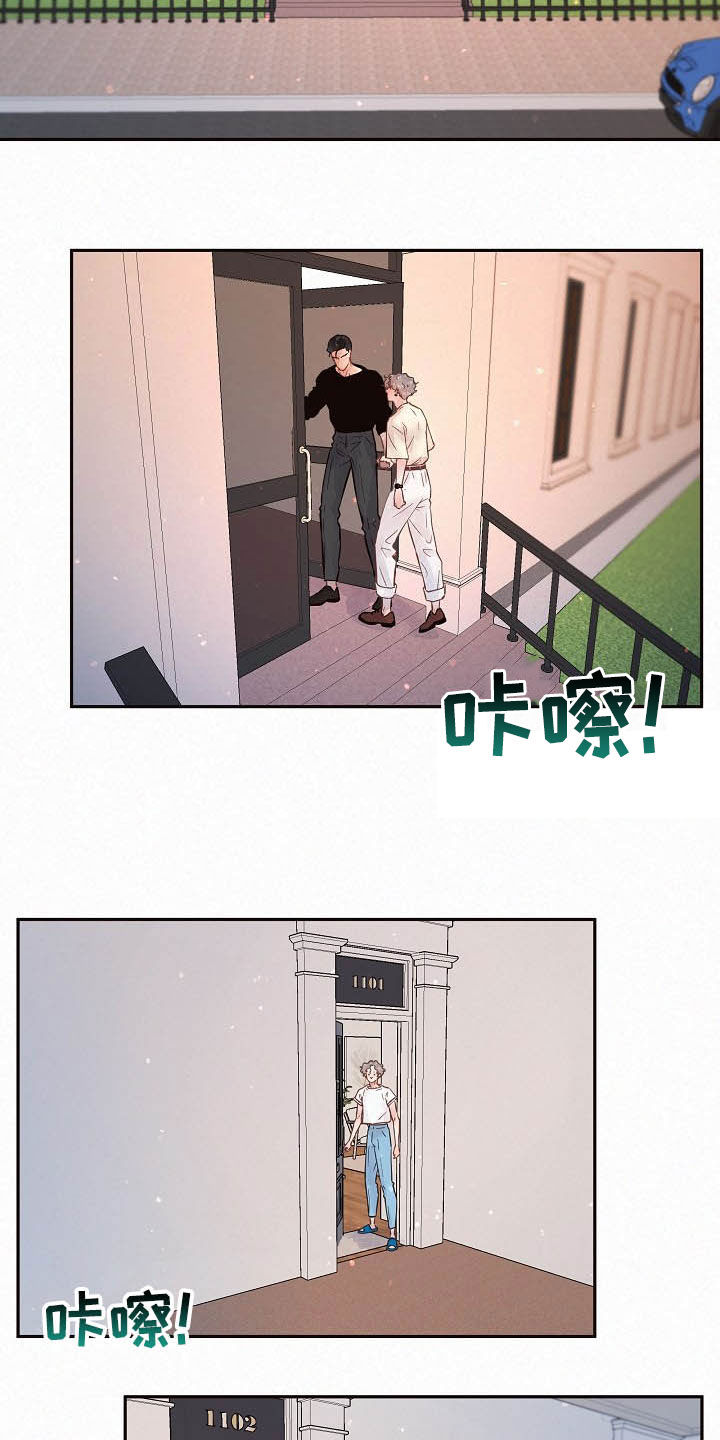 第150话14