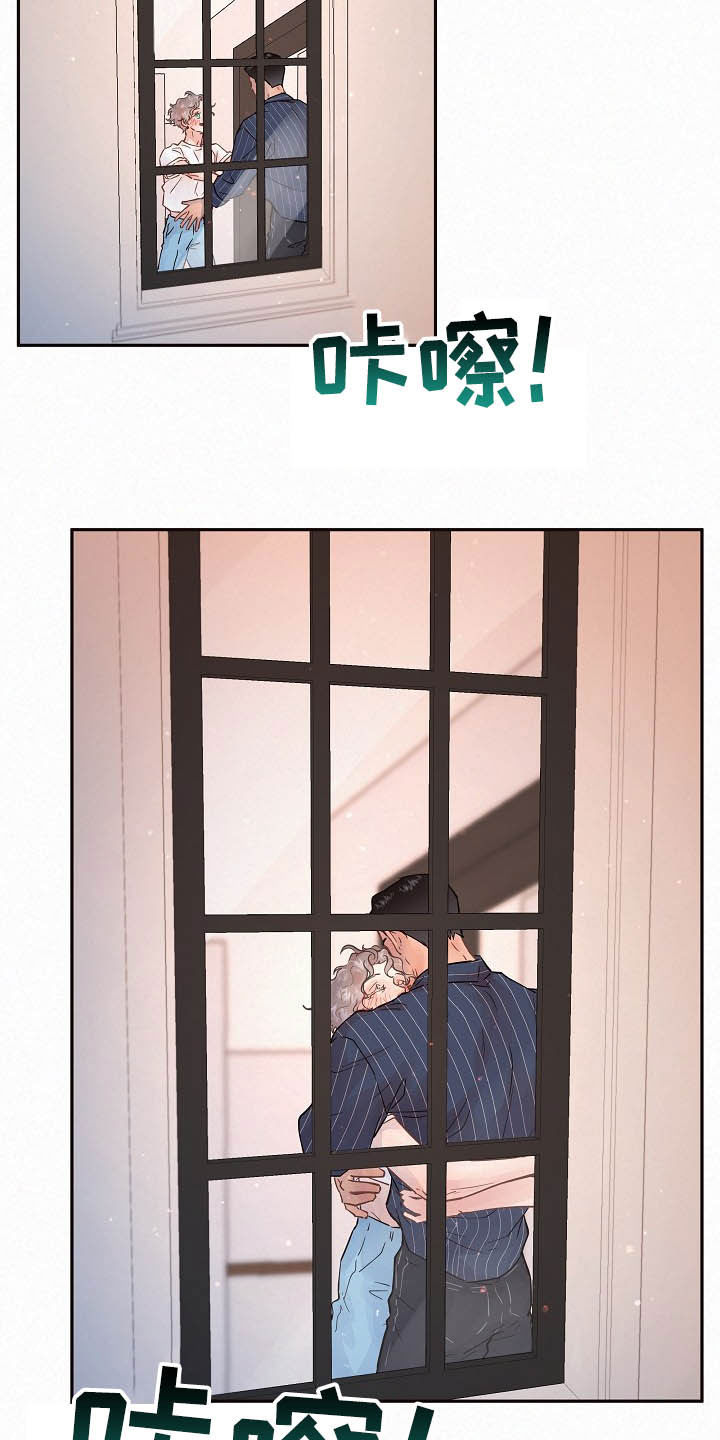 第150话16