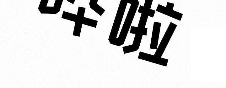 第149话10