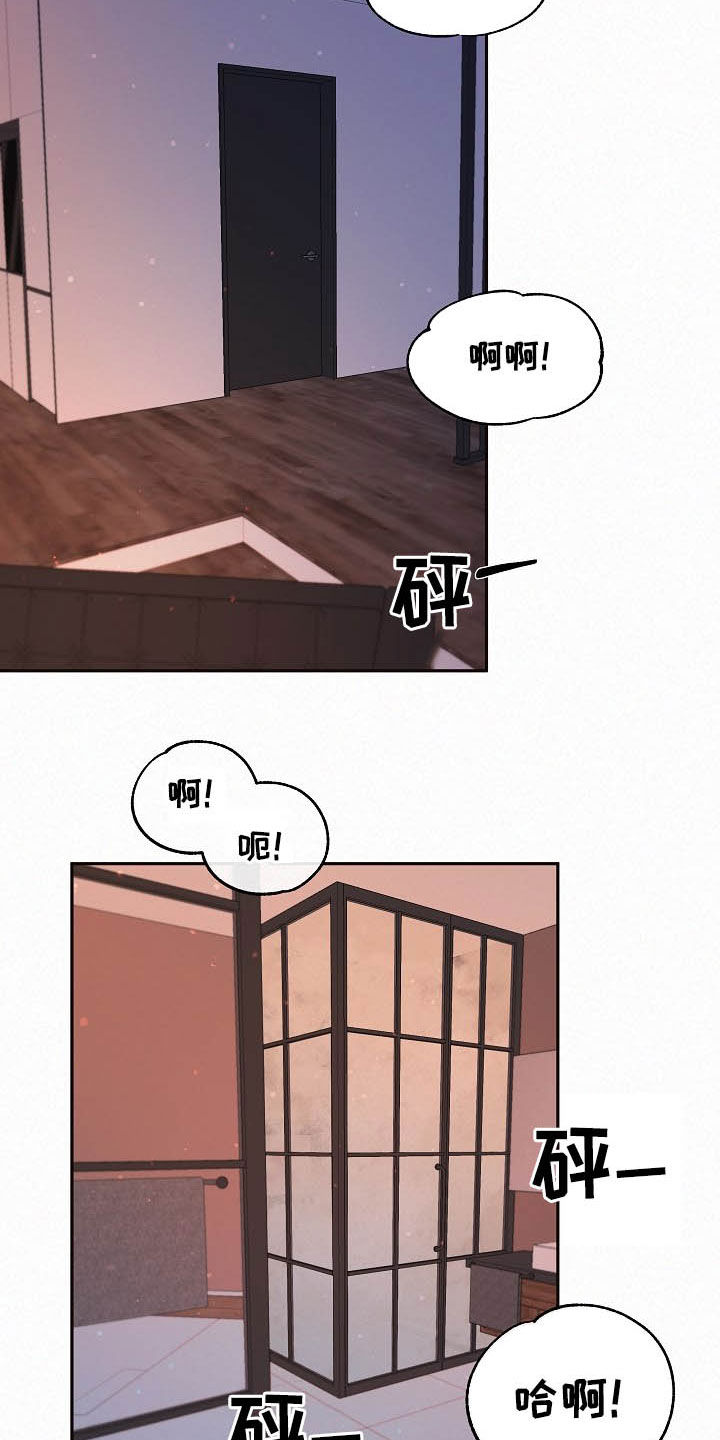 第149话1