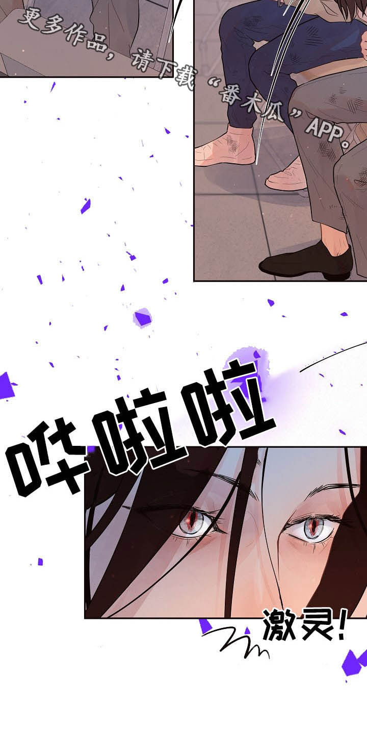 第146话18
