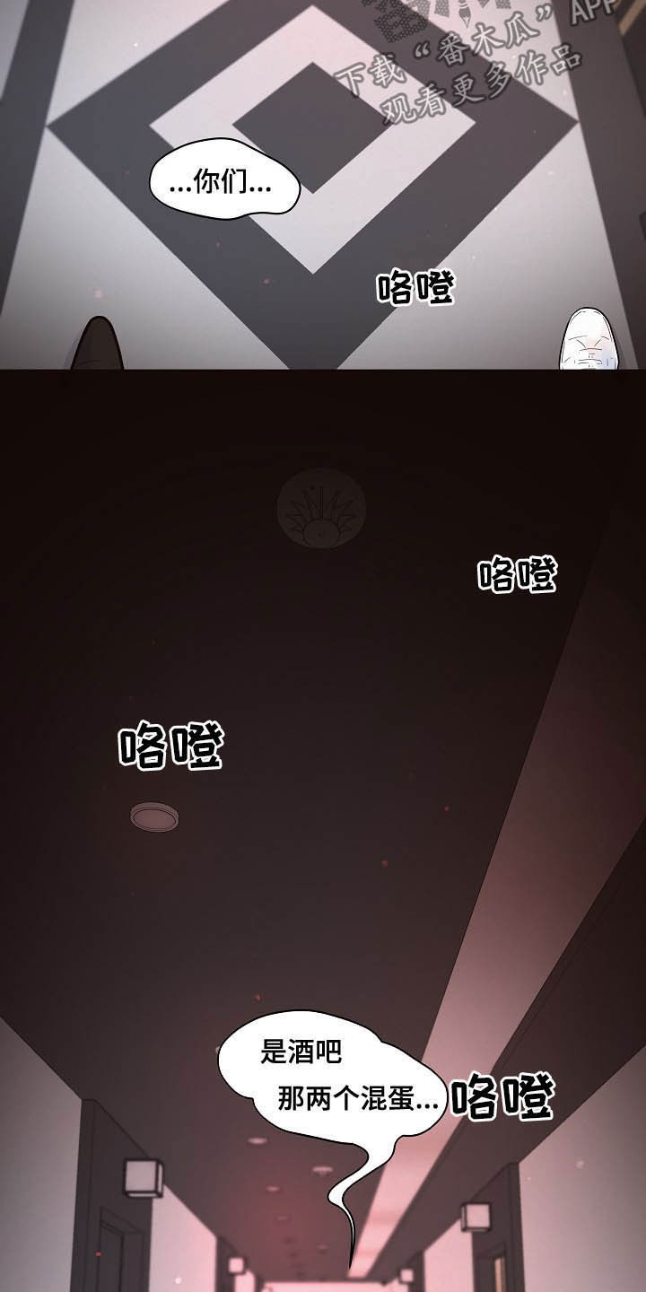 第146话2