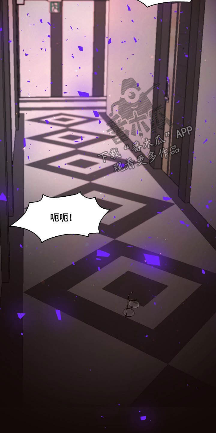 第146话9