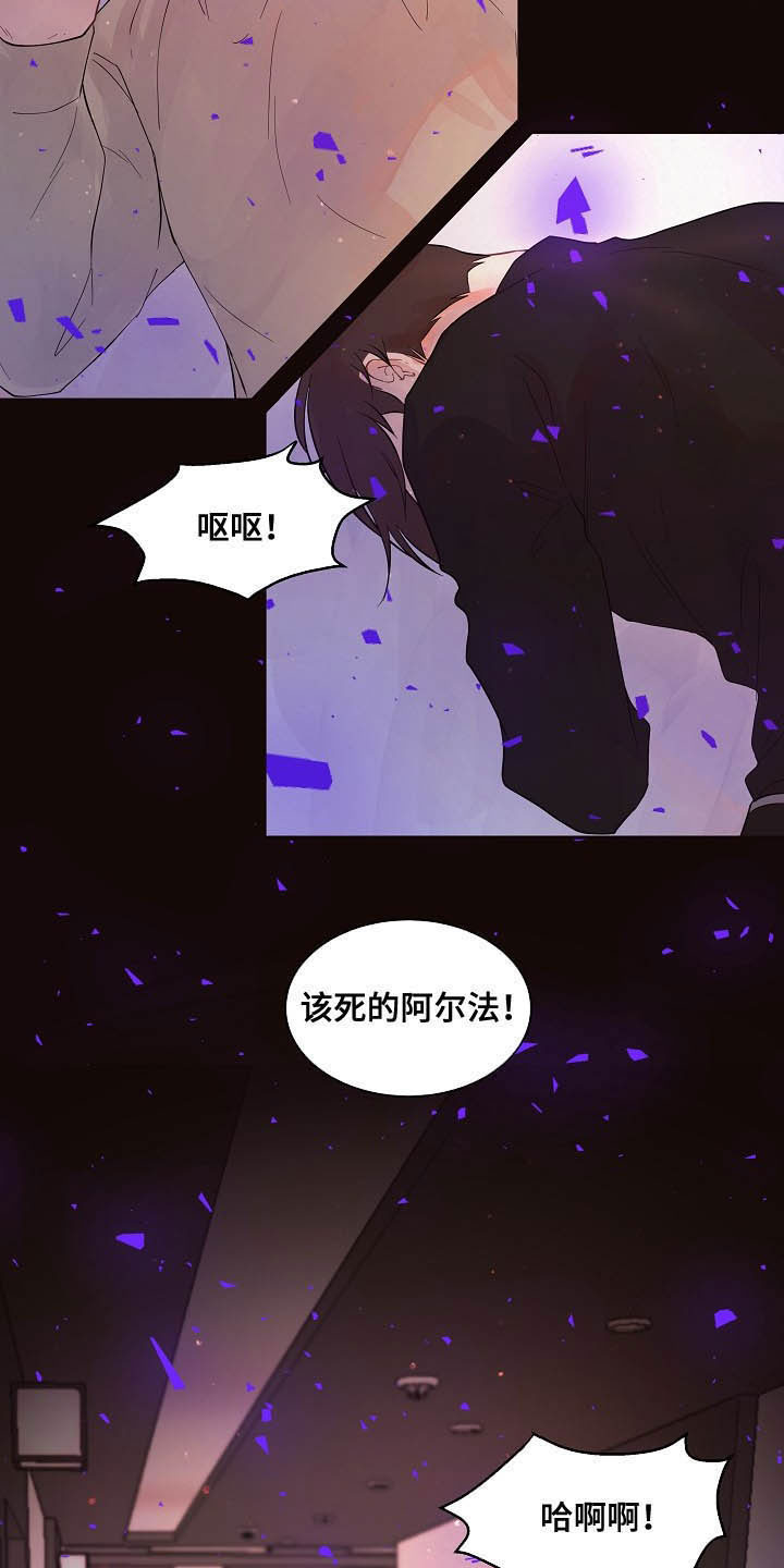 第146话8