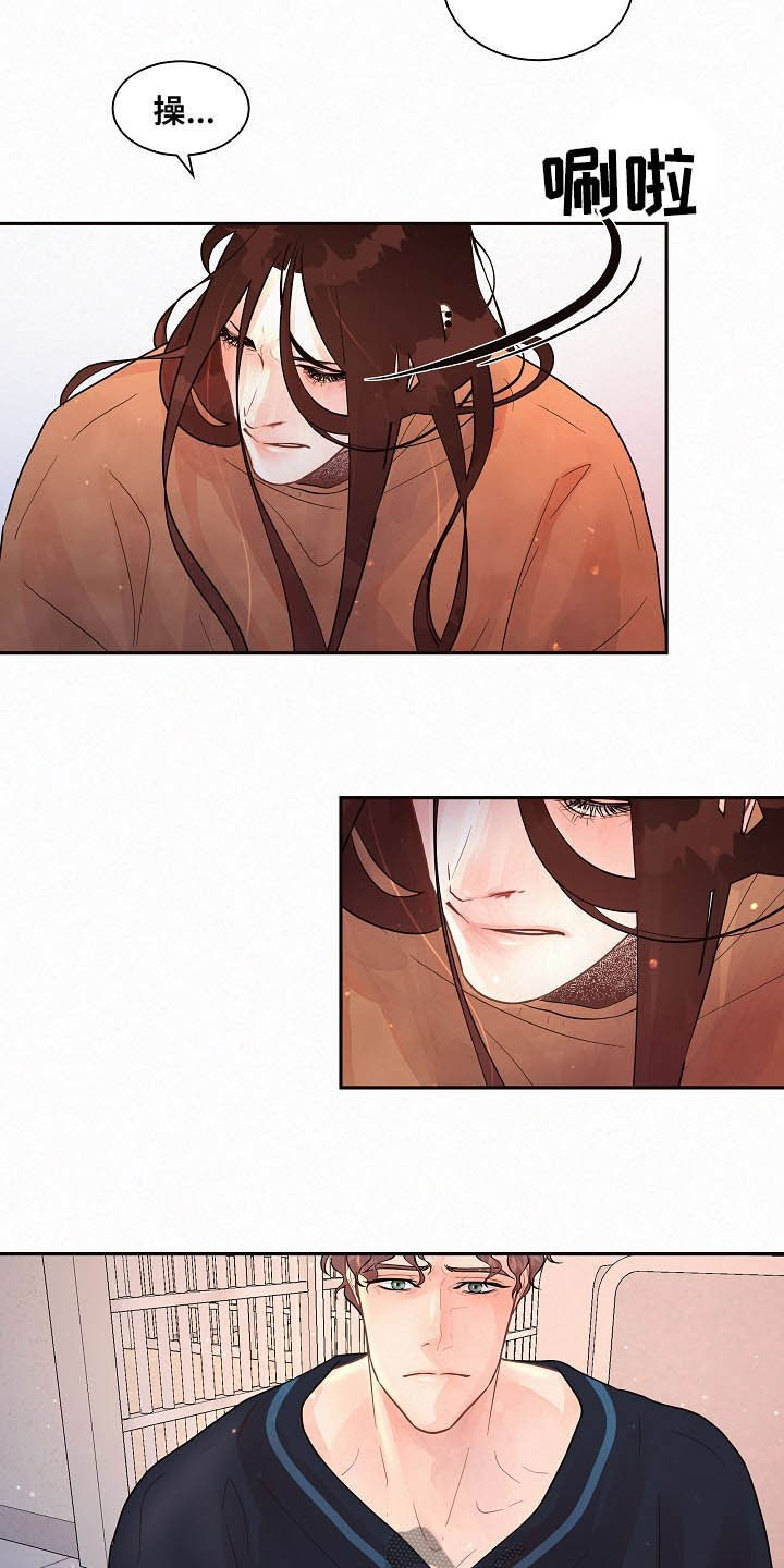 第145话9