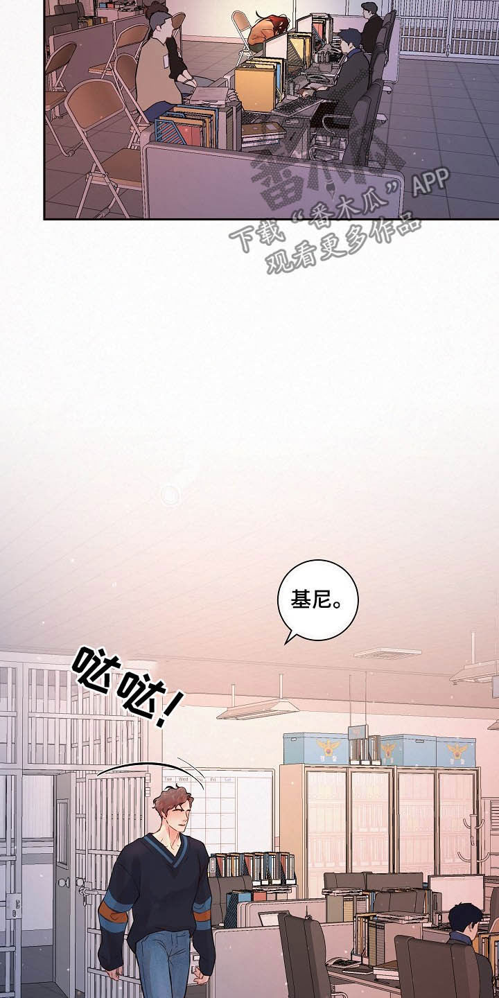 第145话7