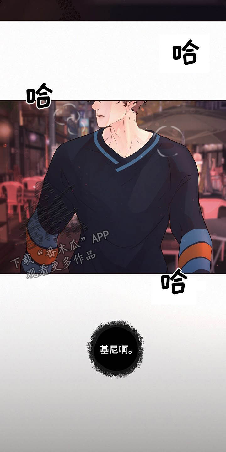 第144话5