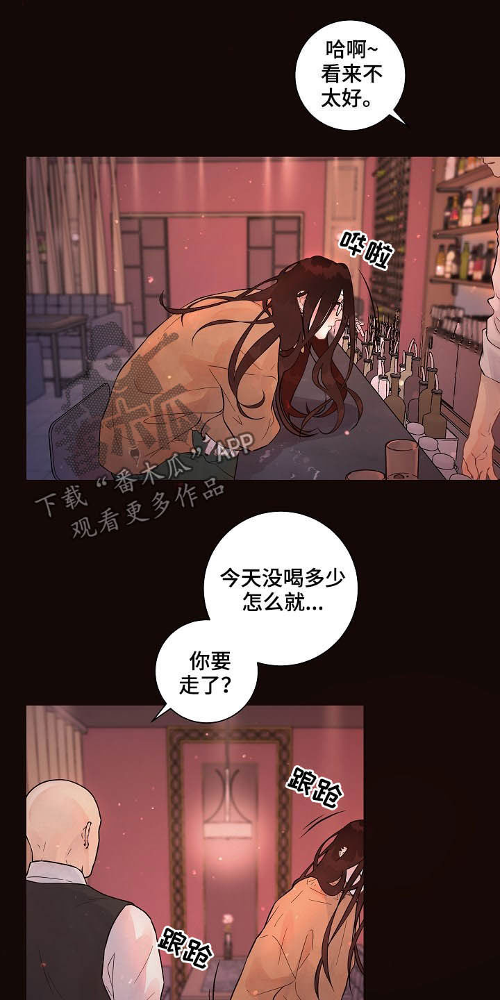 第144话1