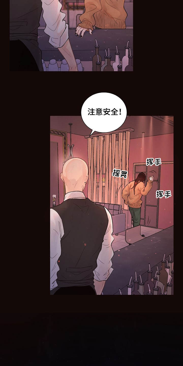 第144话2