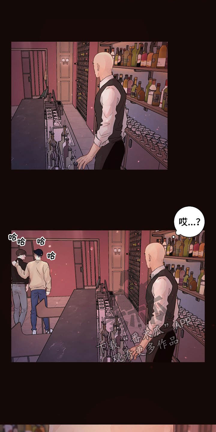第144话7