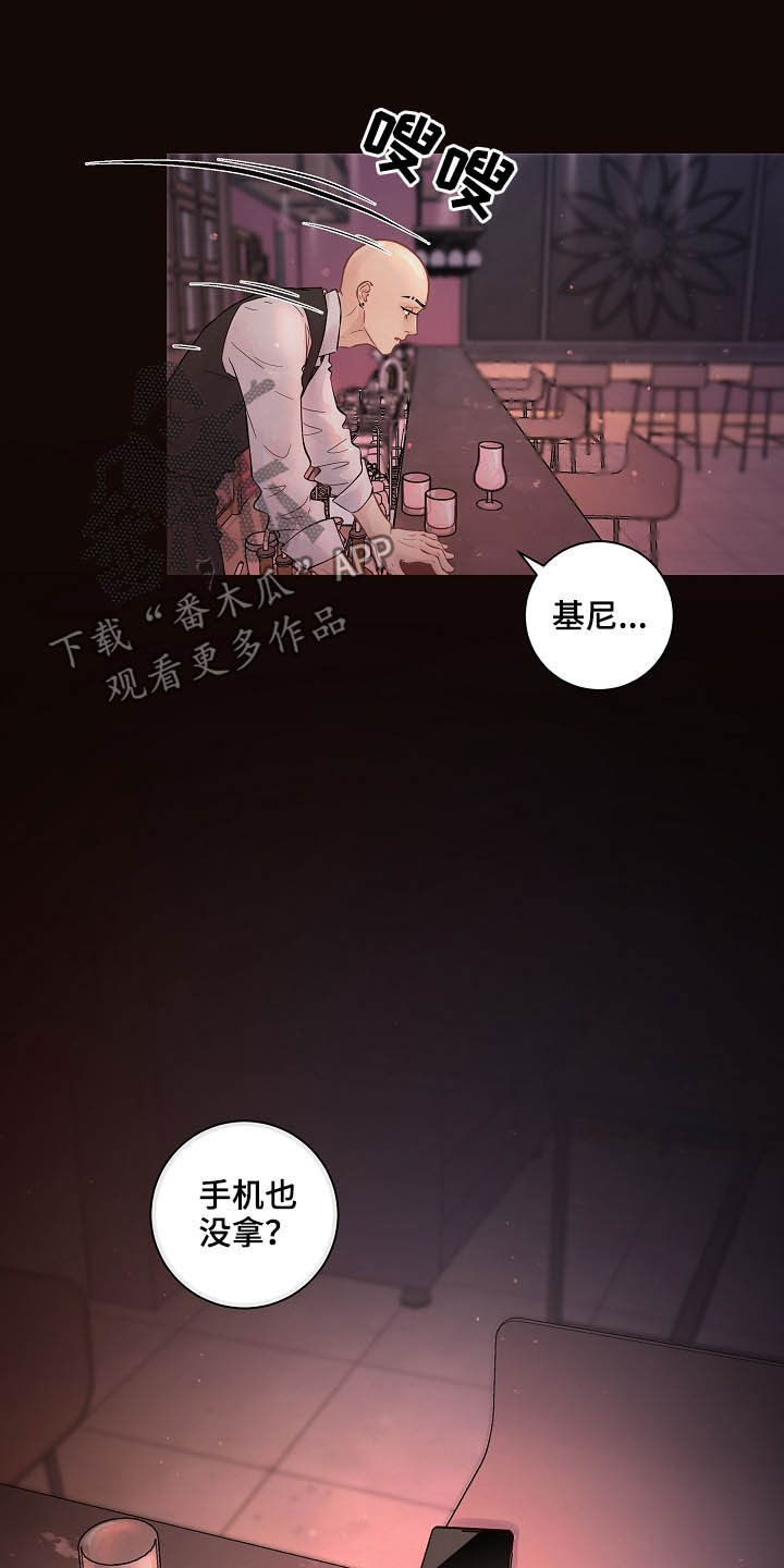 第144话12
