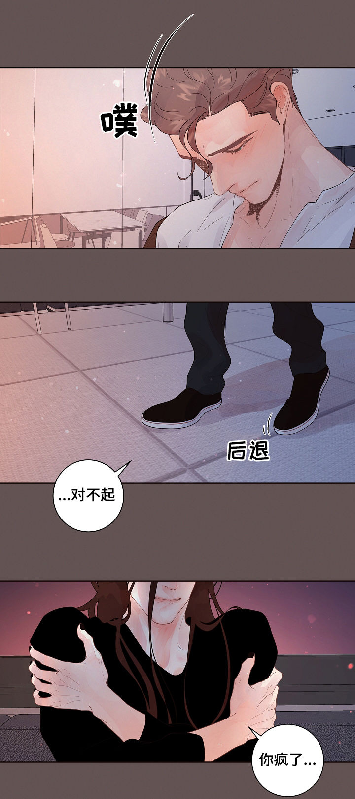 第142话0