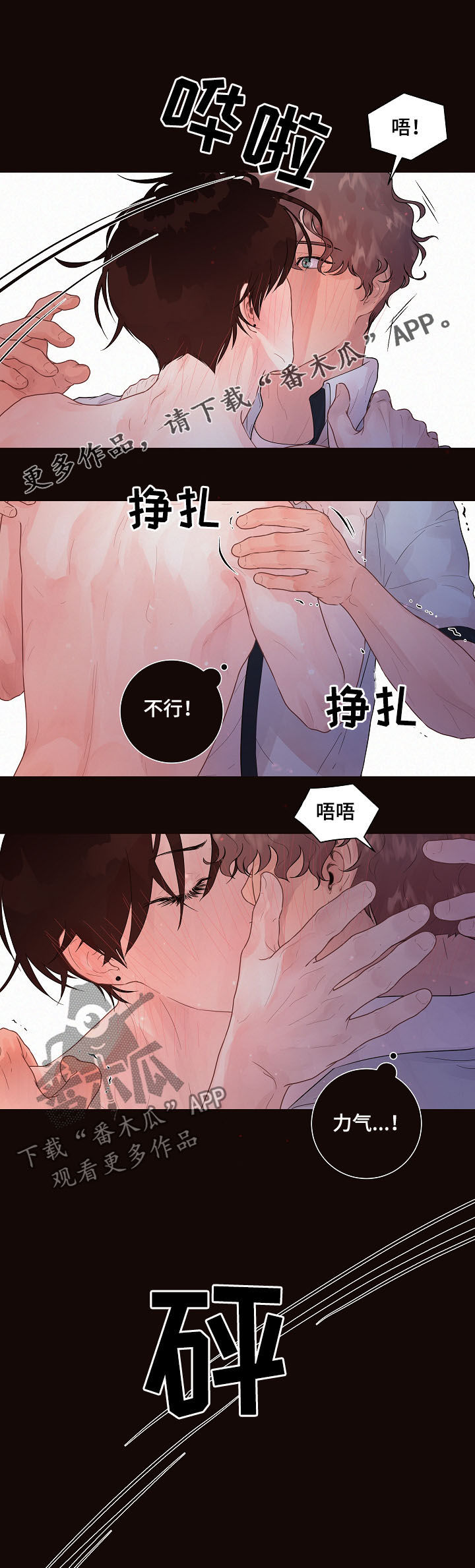 第141话0