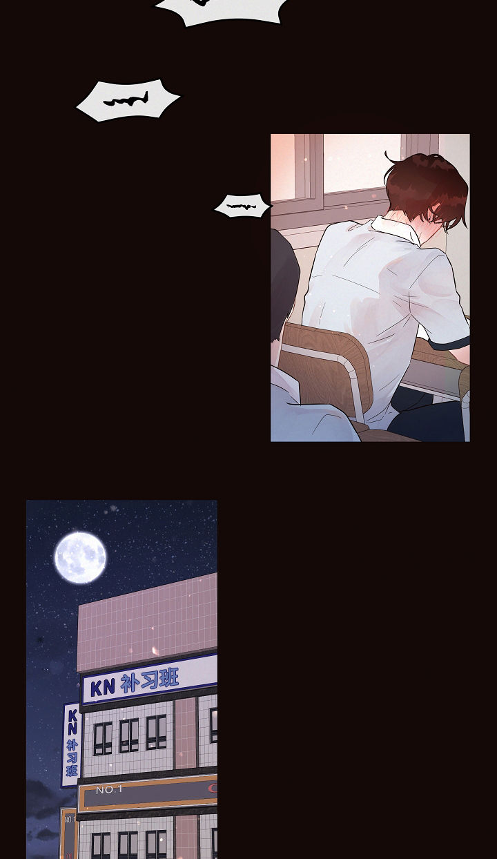 第139话5