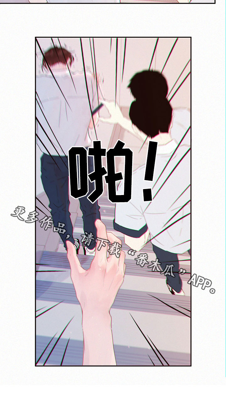 第138话10