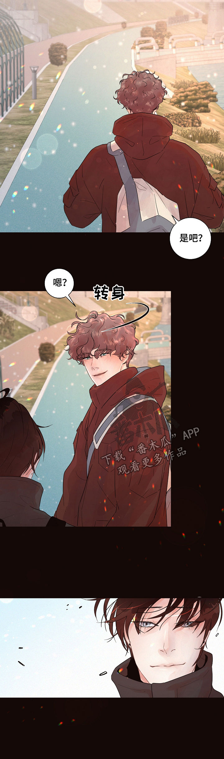 第138话5