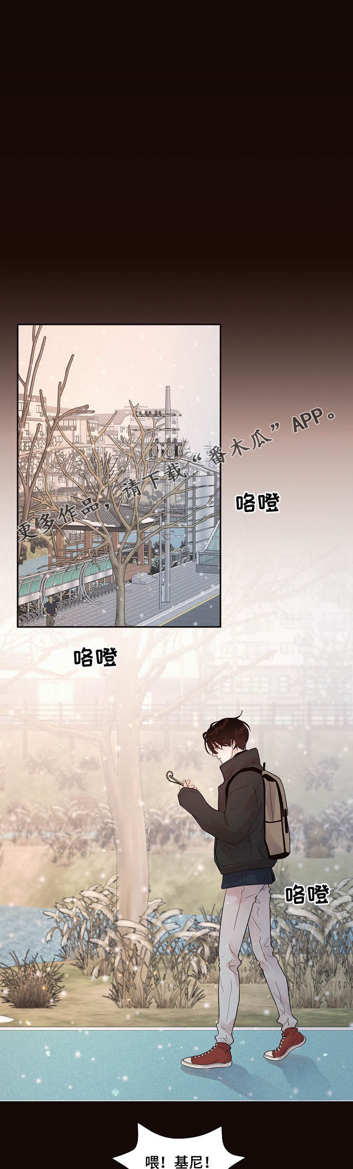 第138话0