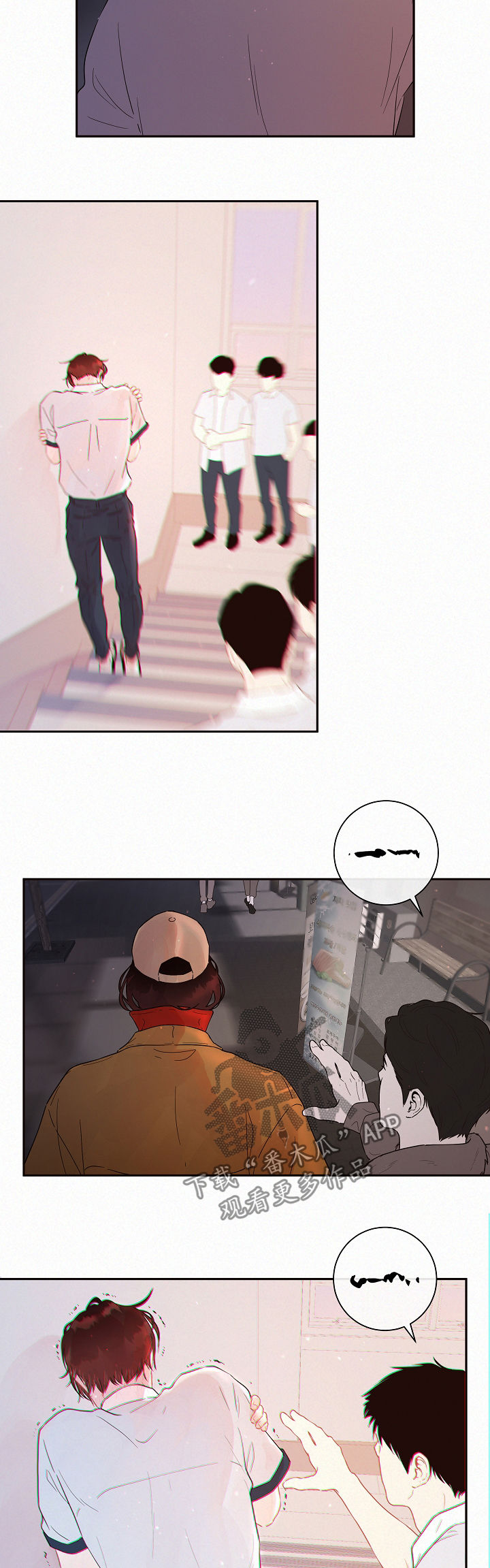 第138话9
