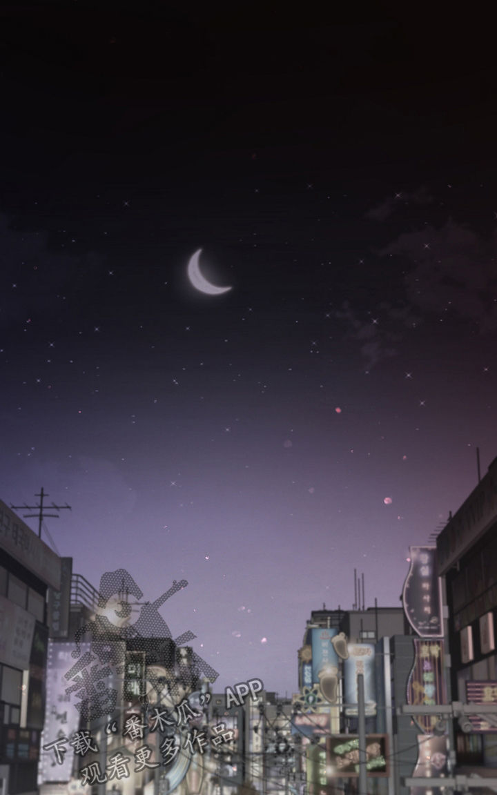 第138话6