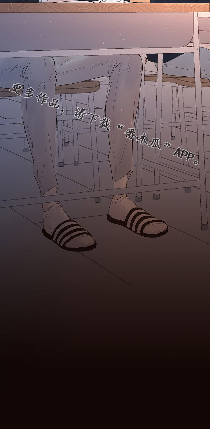第137话10