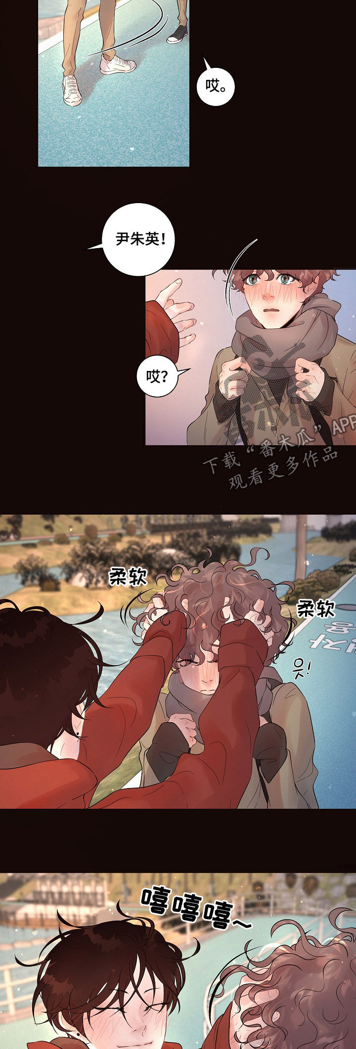 第136话5