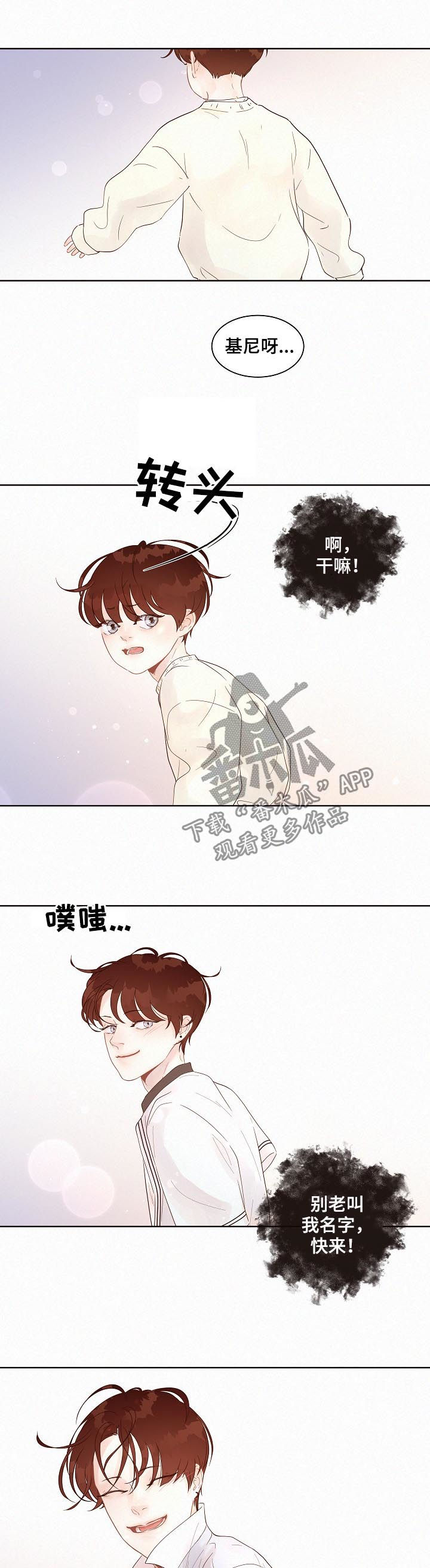 第132话1