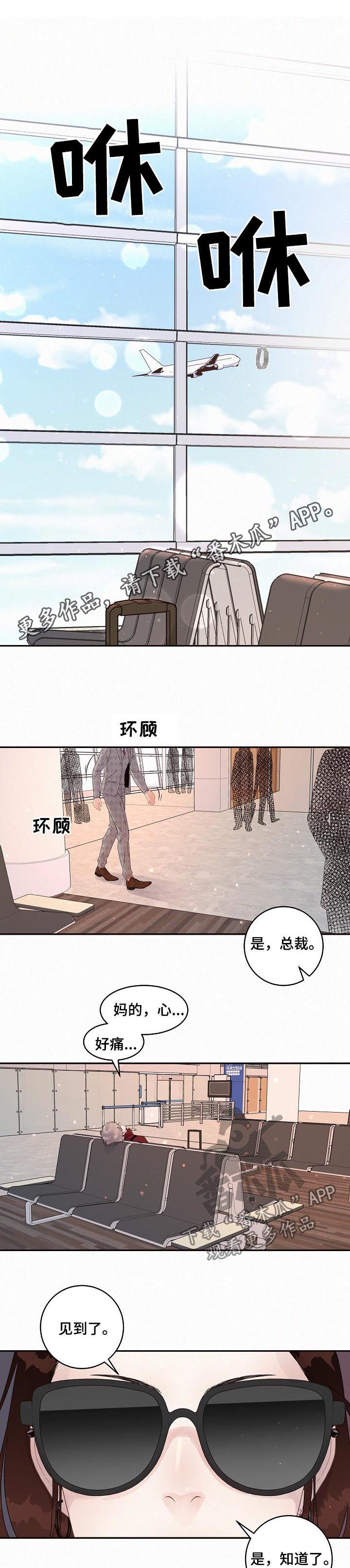 第131话0