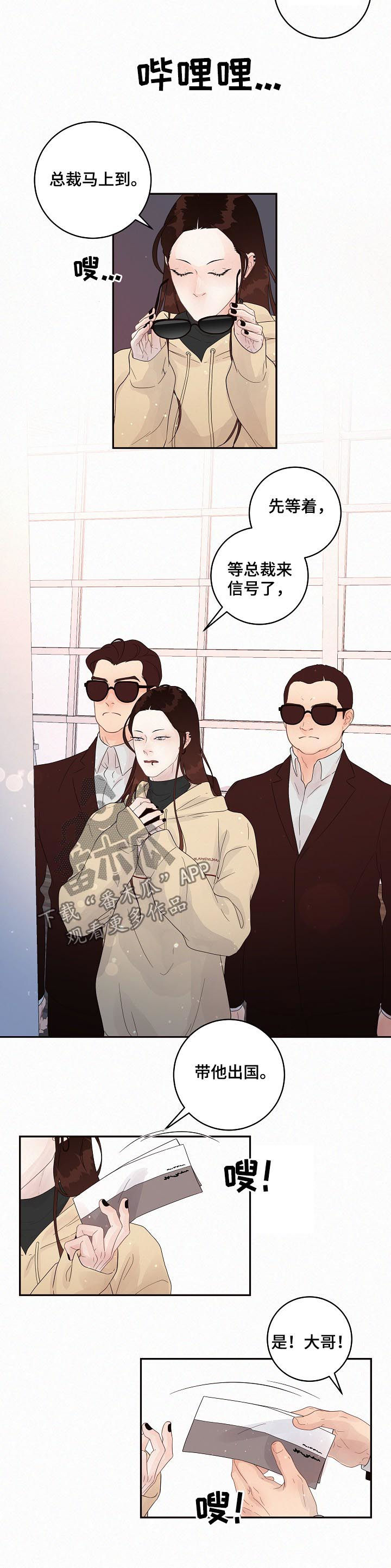 第131话1
