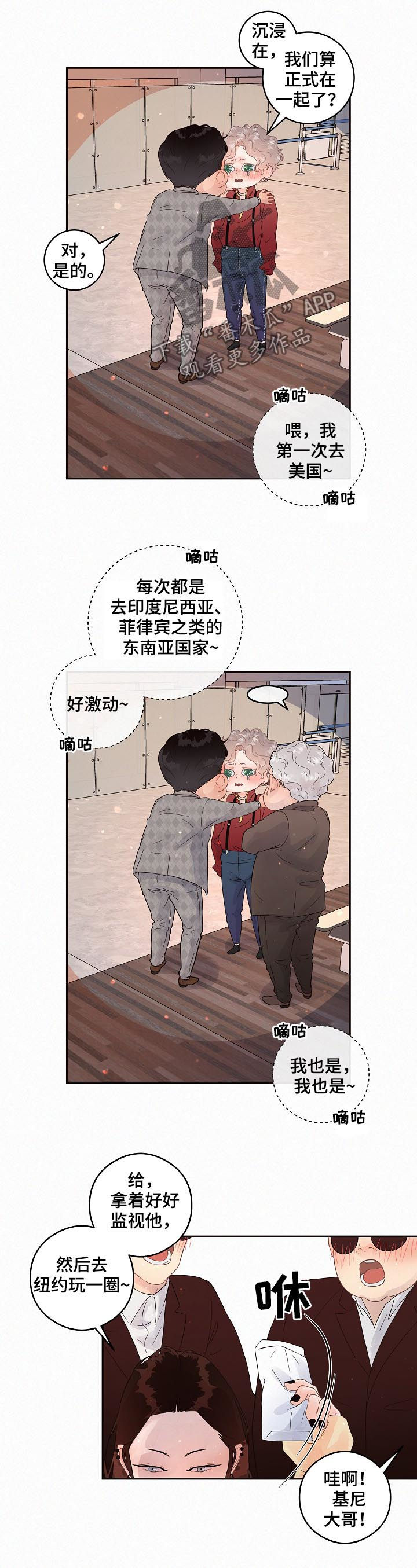第131话2