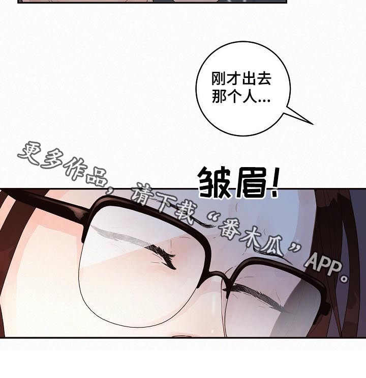 第130话9