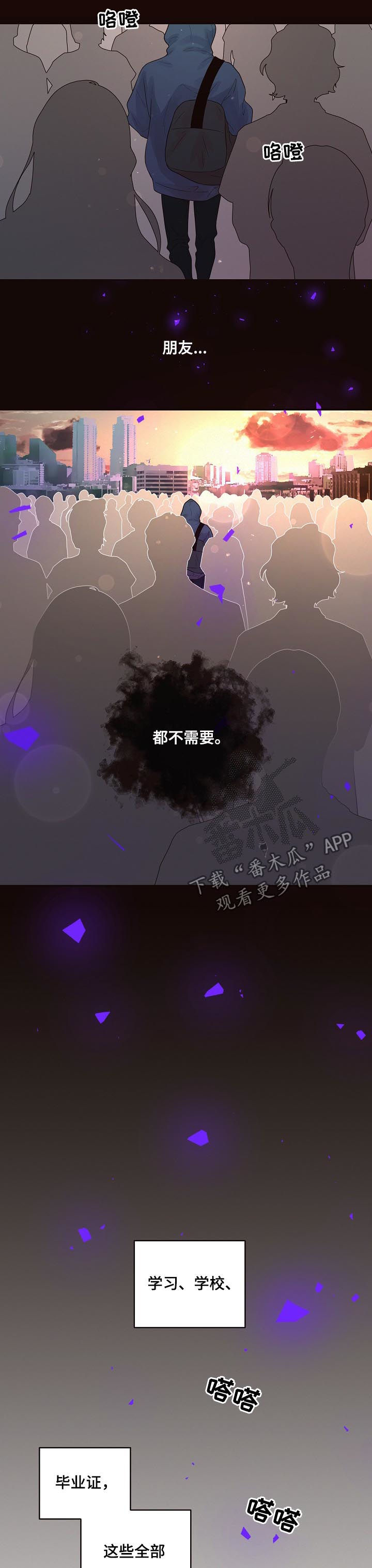 第129话3