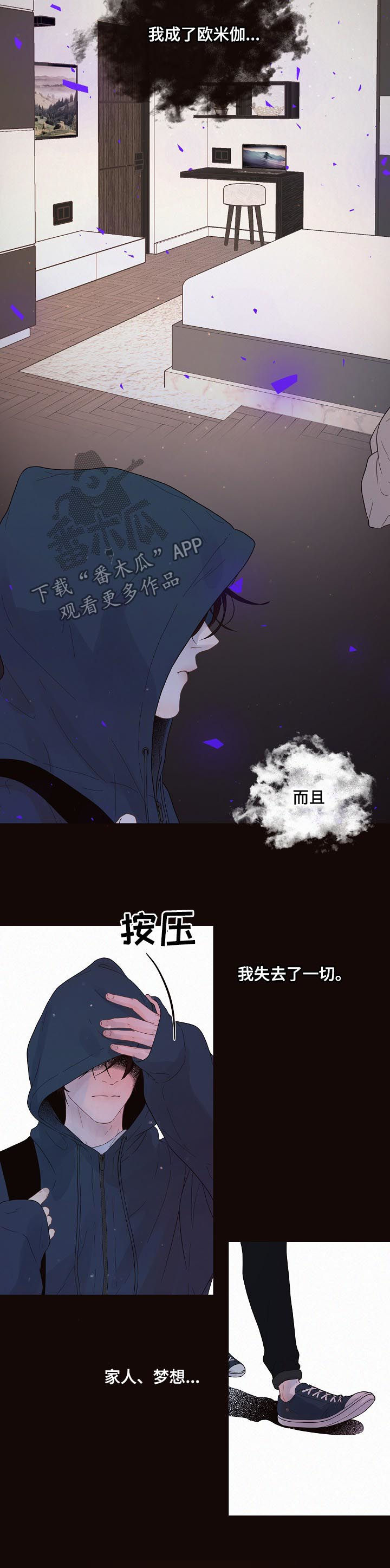第129话2