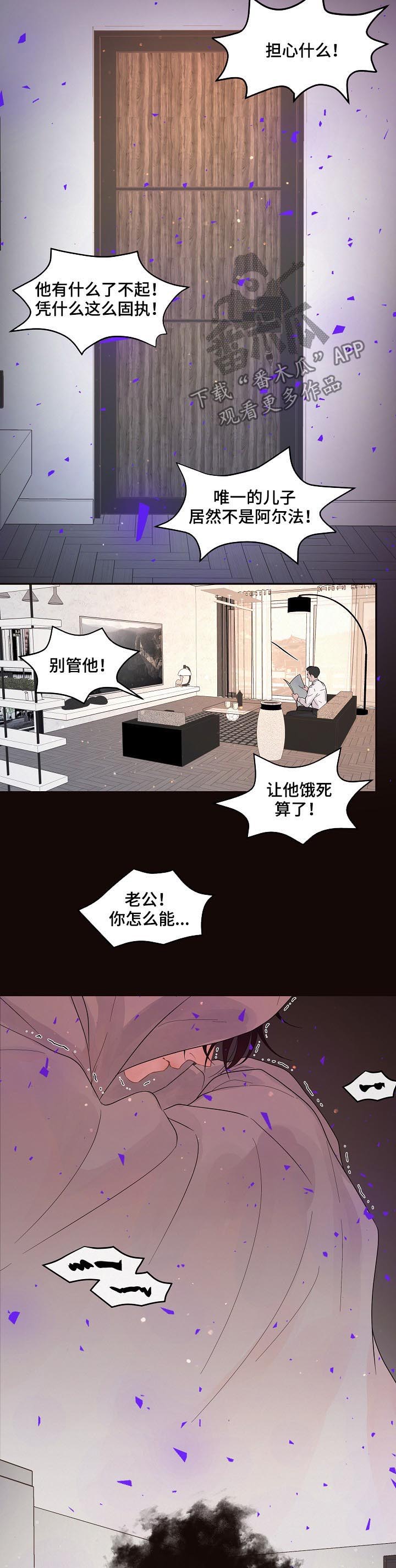 第129话1